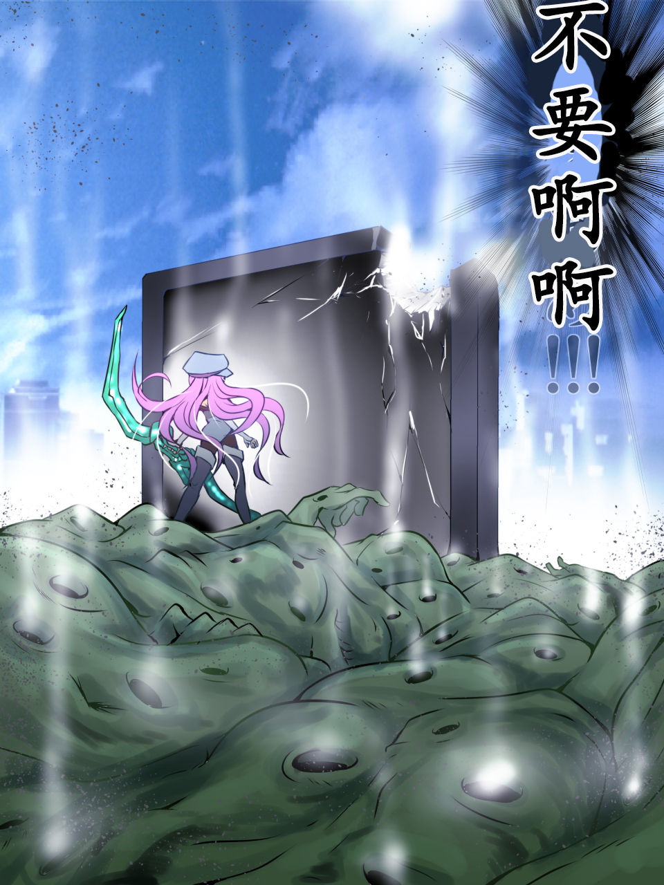 [Atelier Hachifukuan] Superheroine Yuukai Ryoujoku VI - Superheroine in Distress [Silverlight Ray] | 妇仇者联盟誘拐陵辱6 [Chinese] [有条色狼汉化] page 34 full