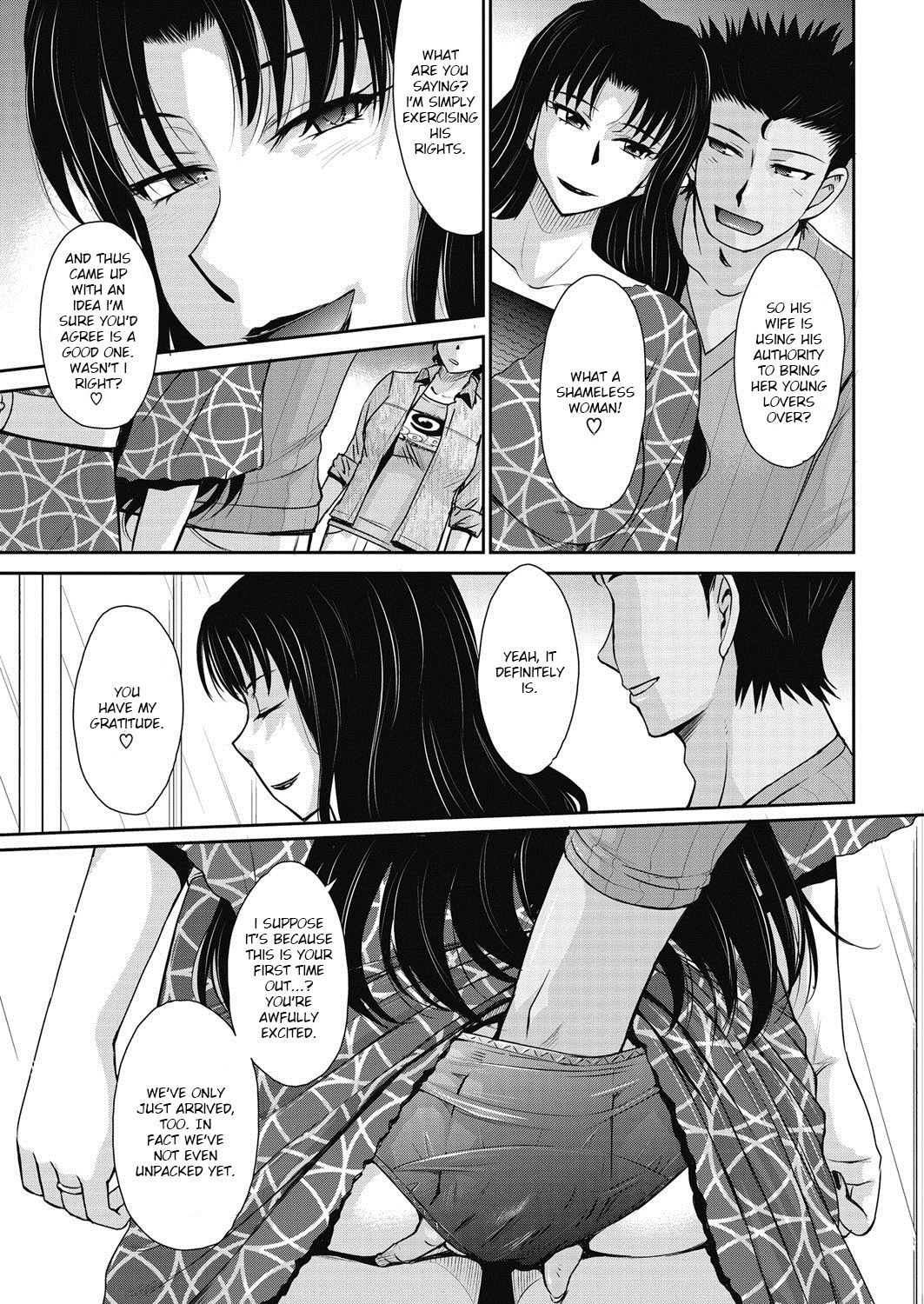 [Tsukino Jyogi] Let's get Physical Ch. 4 (COMIC HOTMiLK Koime Vol. 10) [English] [Ruru Scanlations] [Digital] page 3 full