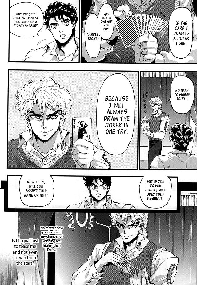 (Golden Blood 17) [GOMIX! (Kijima Daisyarin)] Joker Game (JoJo's Bizarre Adventure) [English] {Leon990 Scanlations} page 6 full