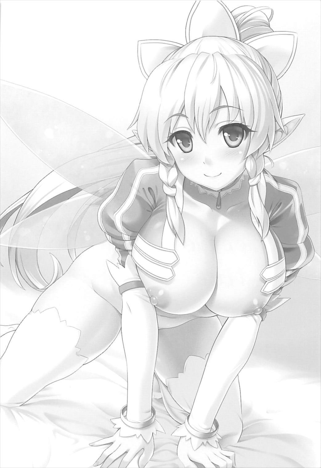 (SC2018 Spring) [Primal Gym (Kawase Seiki)] Sister Affection On&Off SAO Soushuuhen (Sword Art Online) page 5 full