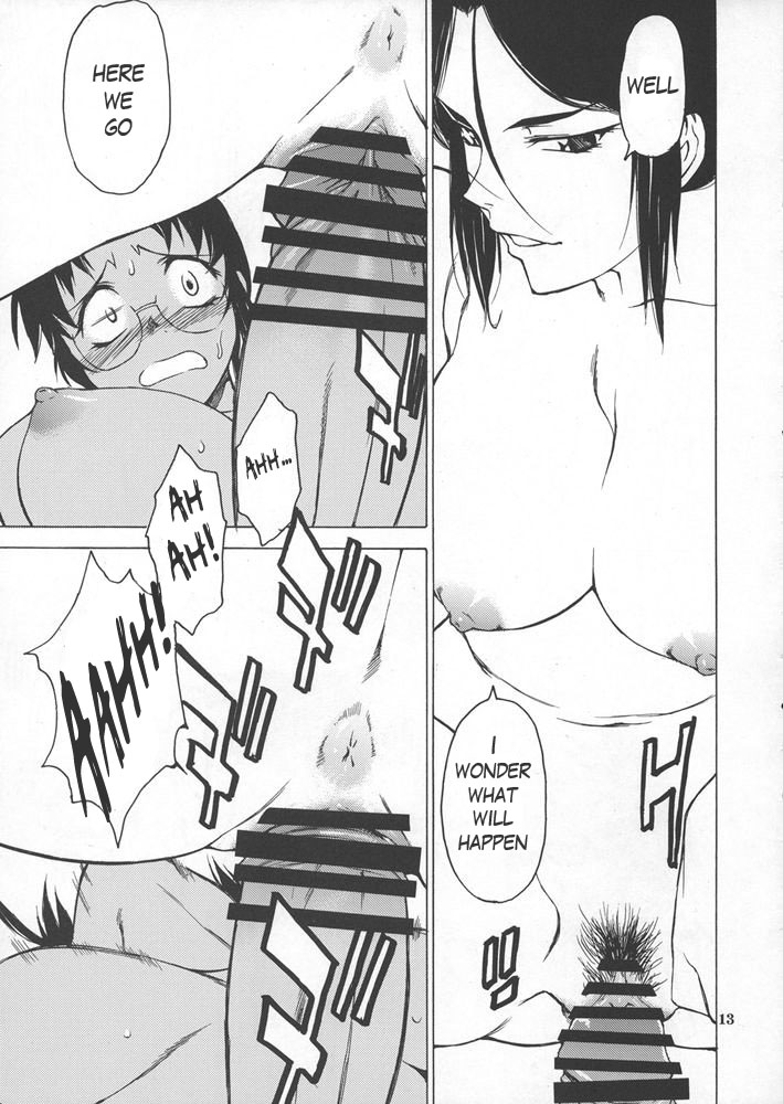 (C69) [Takemure Sesshu (Chotto Dake Aru Yo.)] POSTGIRL San Wa Furumukanai [English] page 12 full