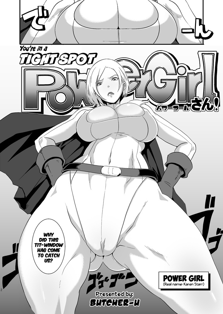 [EROQUIS! (Butcha-U)] Pinch desu yo Power Girl-san! | You're in a Tight Spot, Power Girl-san! (Superman) [English] [PDDNM+SS] page 2 full
