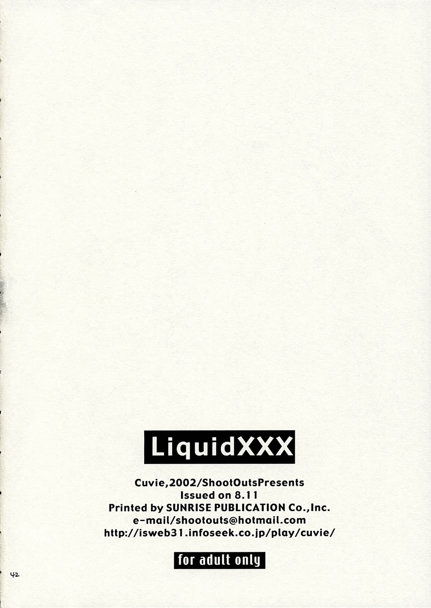 (C62) [Shoot Outs (Cuvie)] Liquid XXX (Puyo Puyo) page 41 full