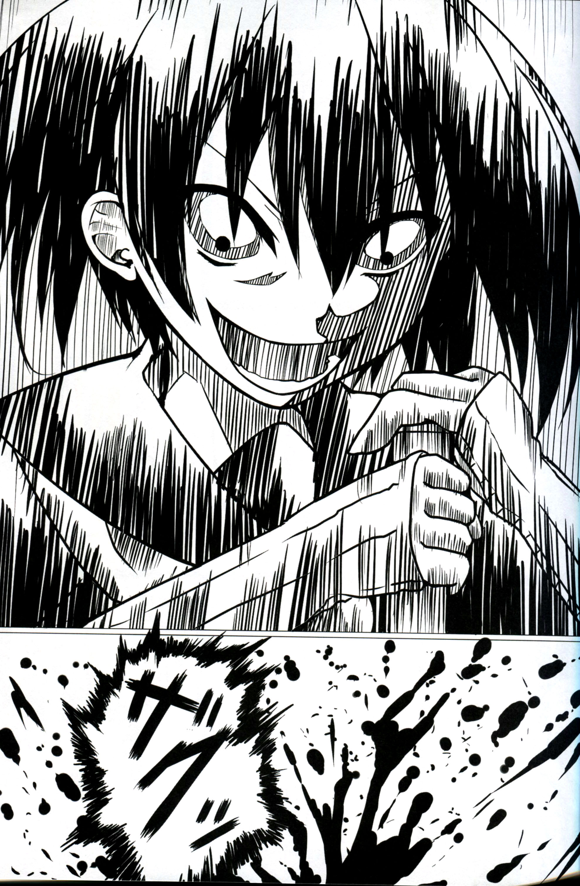 (C87) [STREAM OF CREEK (CREEK)] Kurome ga Kill! (Akame ga Kill!) page 21 full