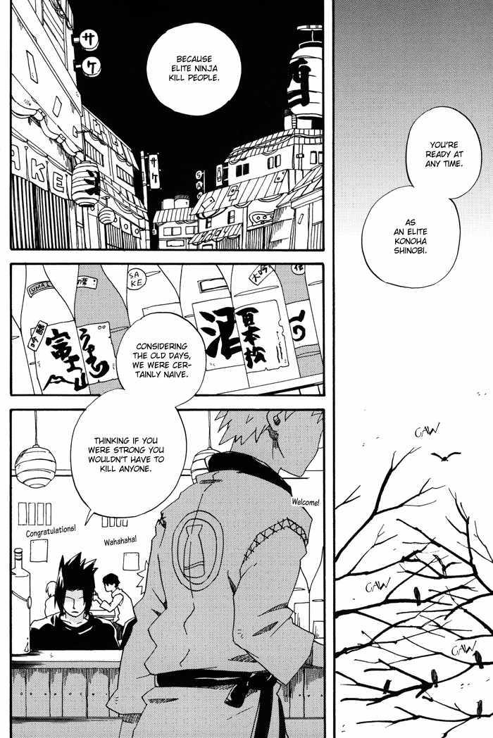 [10-RANKAI (emi)] Katsute no Mirai ni Kanpai wo | Toast to future (Naruto) [English] page 5 full