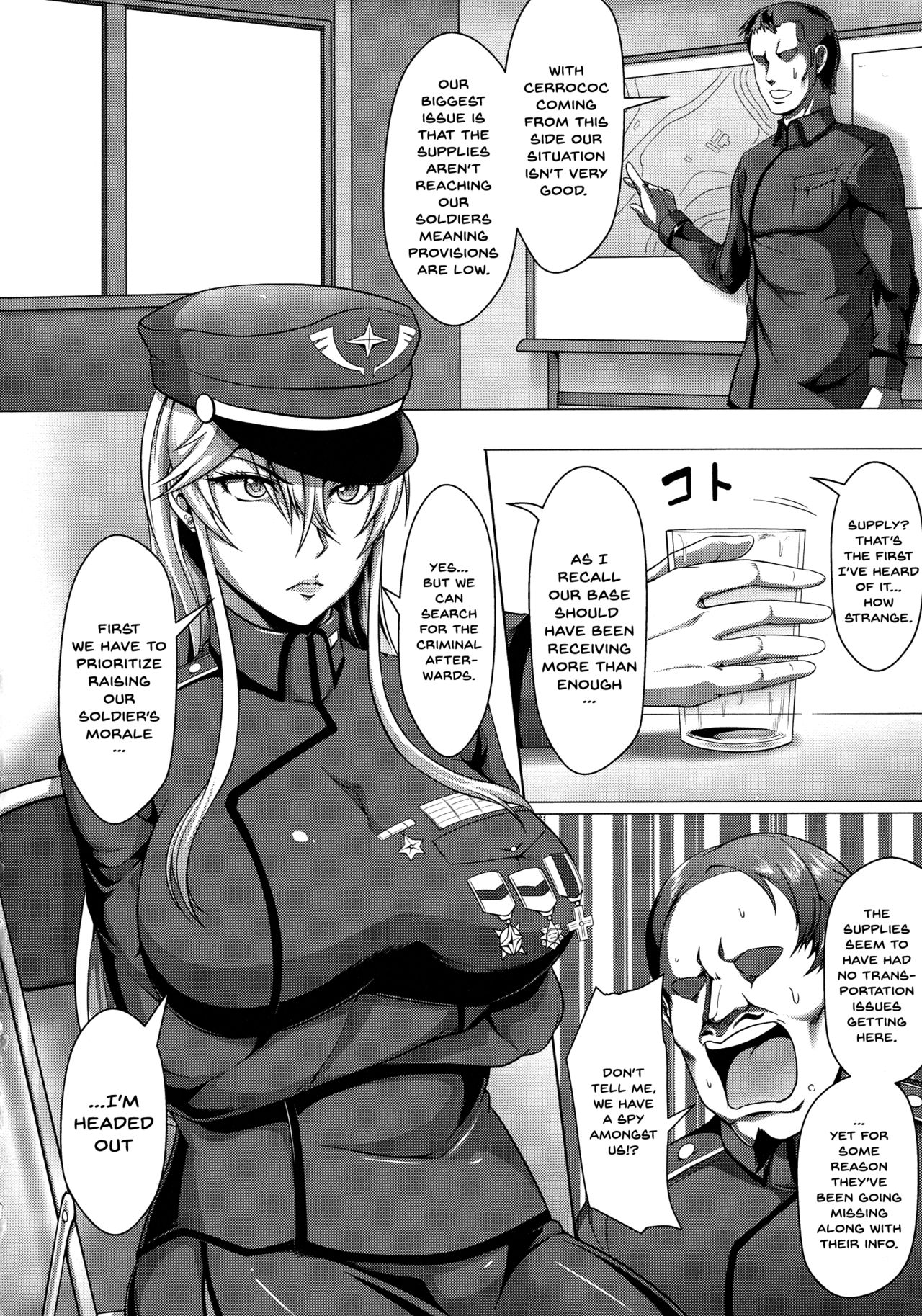 [Kuro Fn] Mesubuta Tenrakuroku Ch.1-6 [English] {Doujins.com} page 28 full