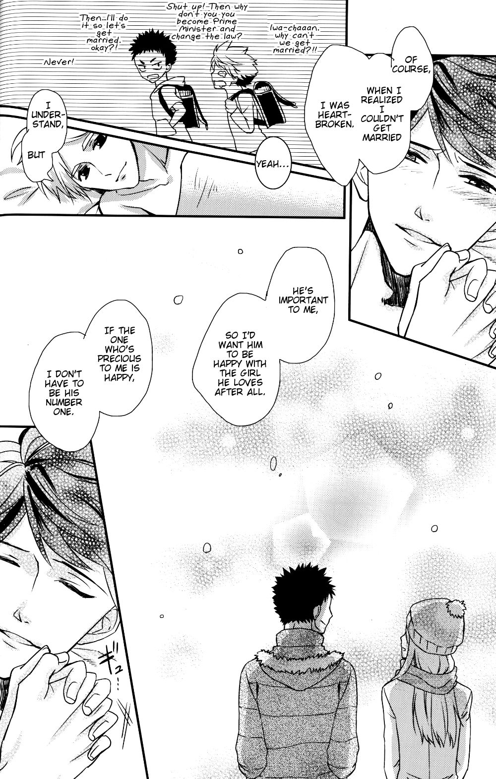 (RTS!!3) [LOVEND (Yuki Kana)] Night Friend (Haikyuu!!) [English] [lamperouge-1] page 33 full