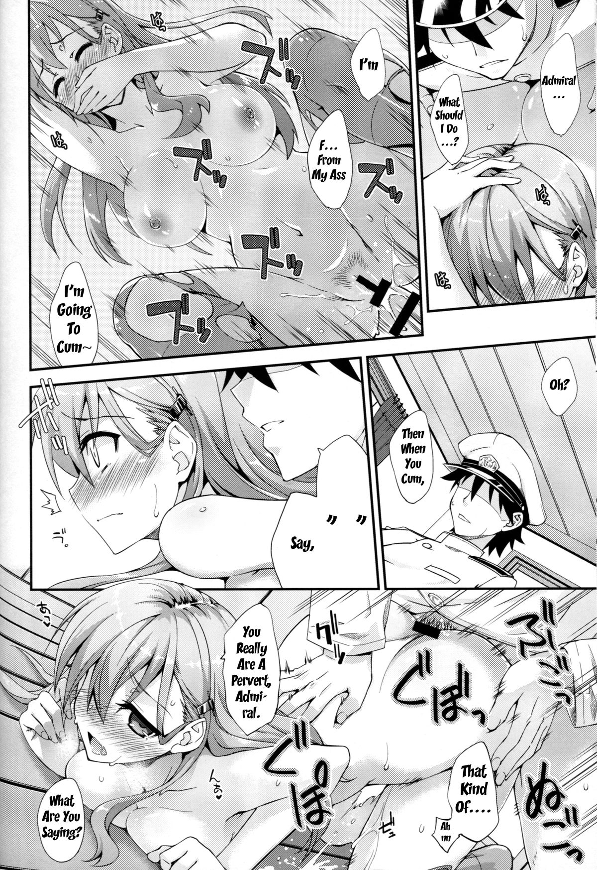 (C86) [FruitsJam (Mikagami Sou)] Suzuya to Dou suru? Nani Shichau? 2 (Kantai Collection -KanColle-) [English] {doujin-moe.us} page 13 full