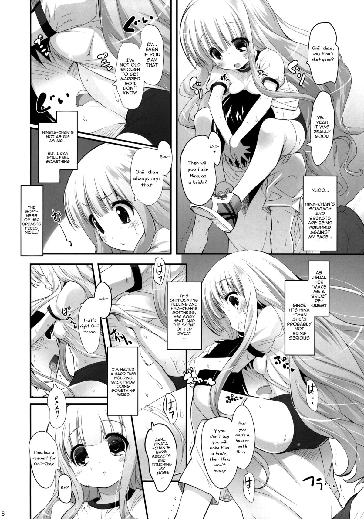 (C81) [Misty Isle (Sorimura Youji)] Momoiro My Angel (Ro-Kyu-Bu!) [English] [OTL] page 5 full