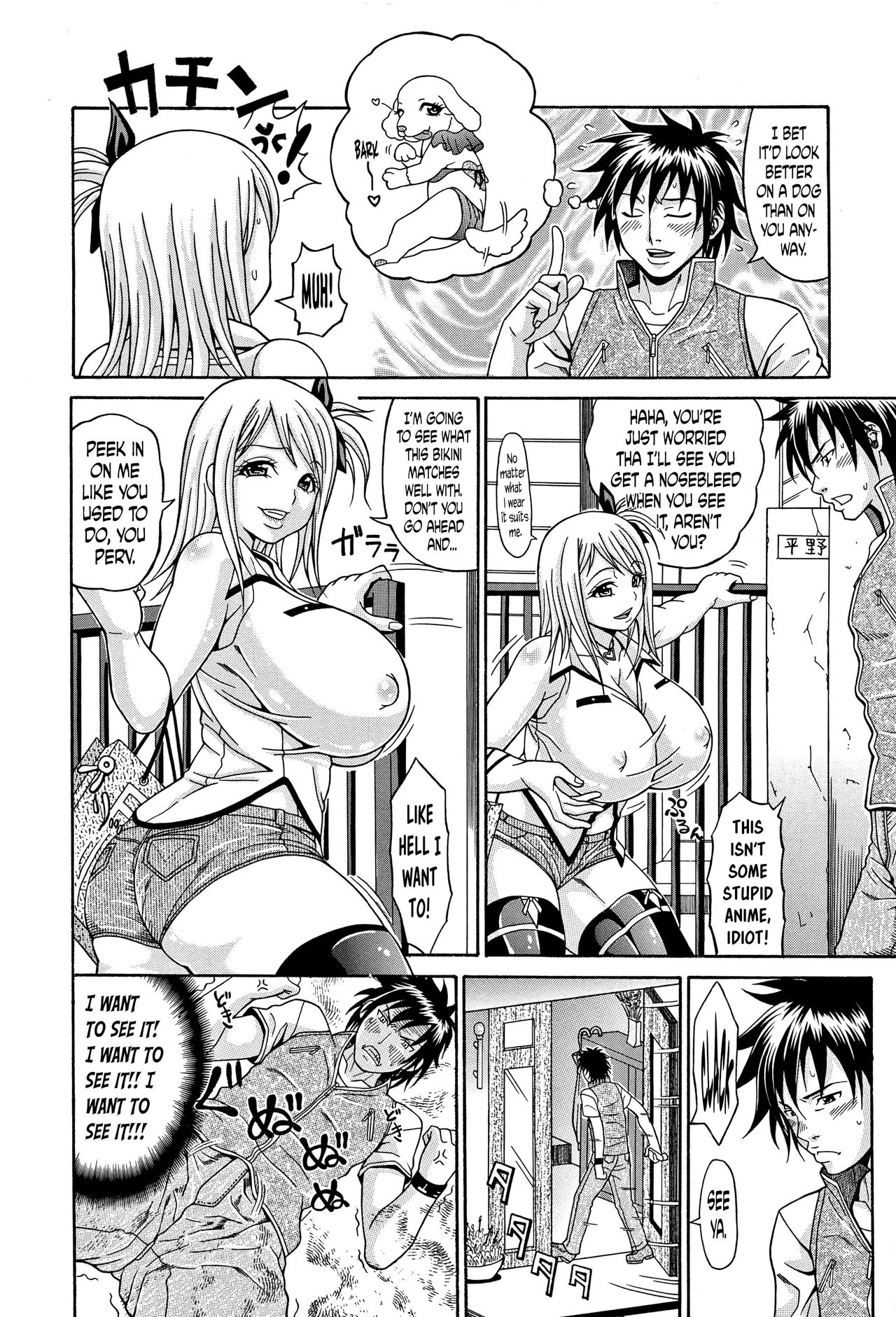 [Andou Hiroyuki] Mamire Chichi - Sticky Tits Feel Hot All Over. Ch.1-3 [English] [doujin-moe.us] page 39 full