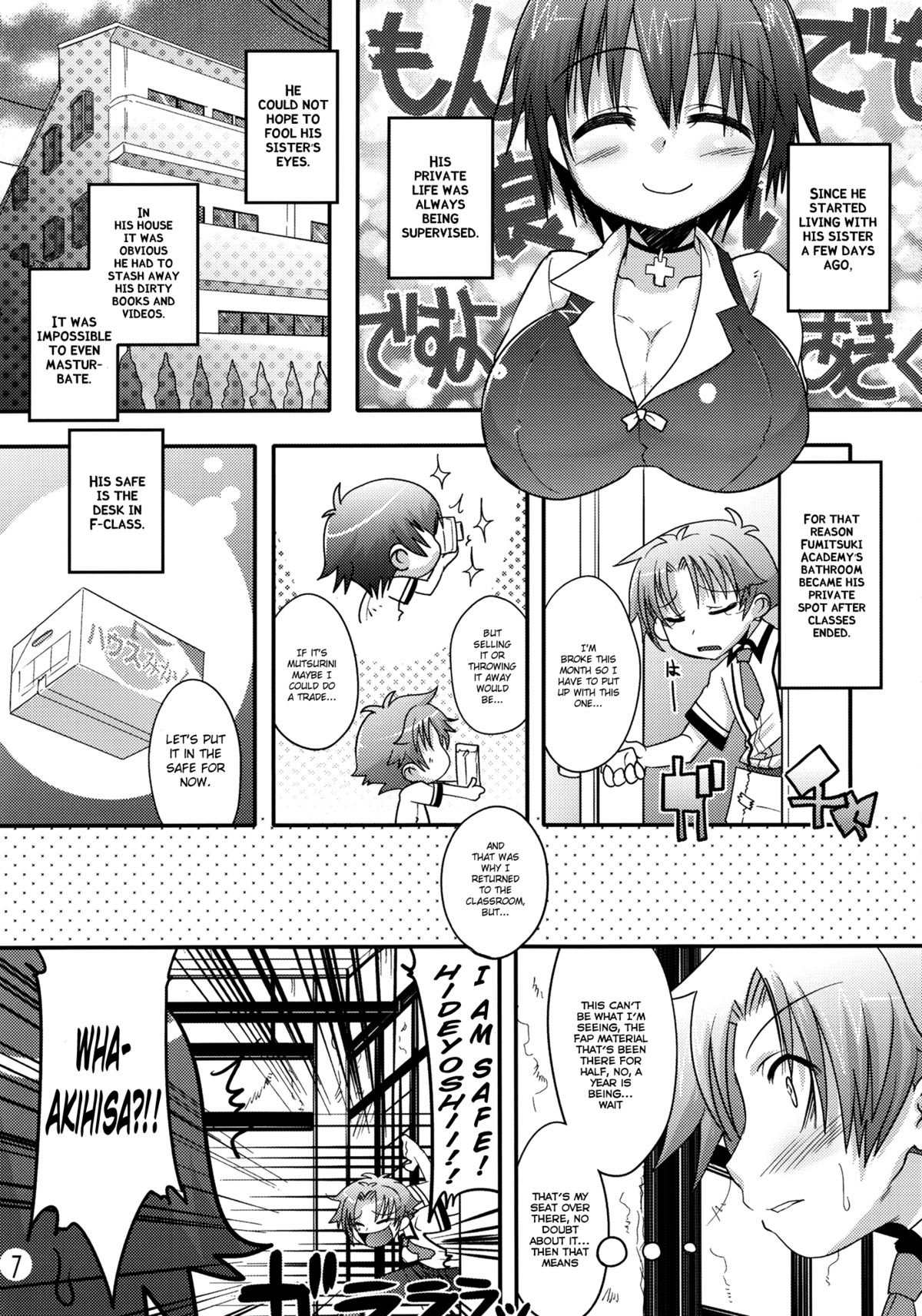 (C81) [Ego Dance (Nanamatsu Kenji)] Fortune Favours Fools (Baka to Test to Shoukanjuu) [English] =SW= page 7 full