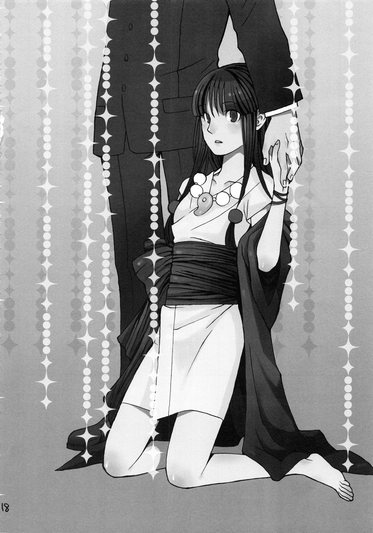 [CURSOR (Satou)] 888 (Ace Attorney) page 19 full