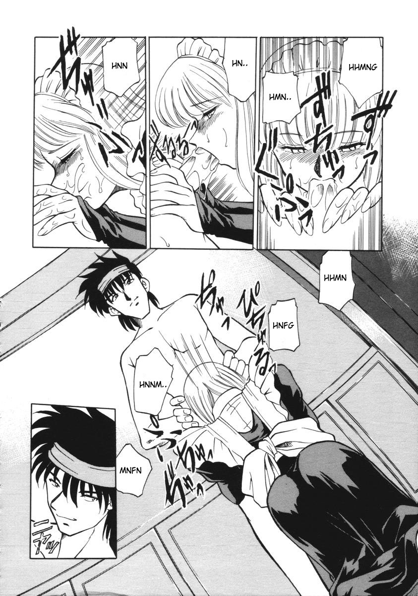 [Mizuki Hitoshi] Toki no Nagare no Hate ni | End of Flow of Time (Suteki na Maid-san) [English] [desudesu] page 14 full