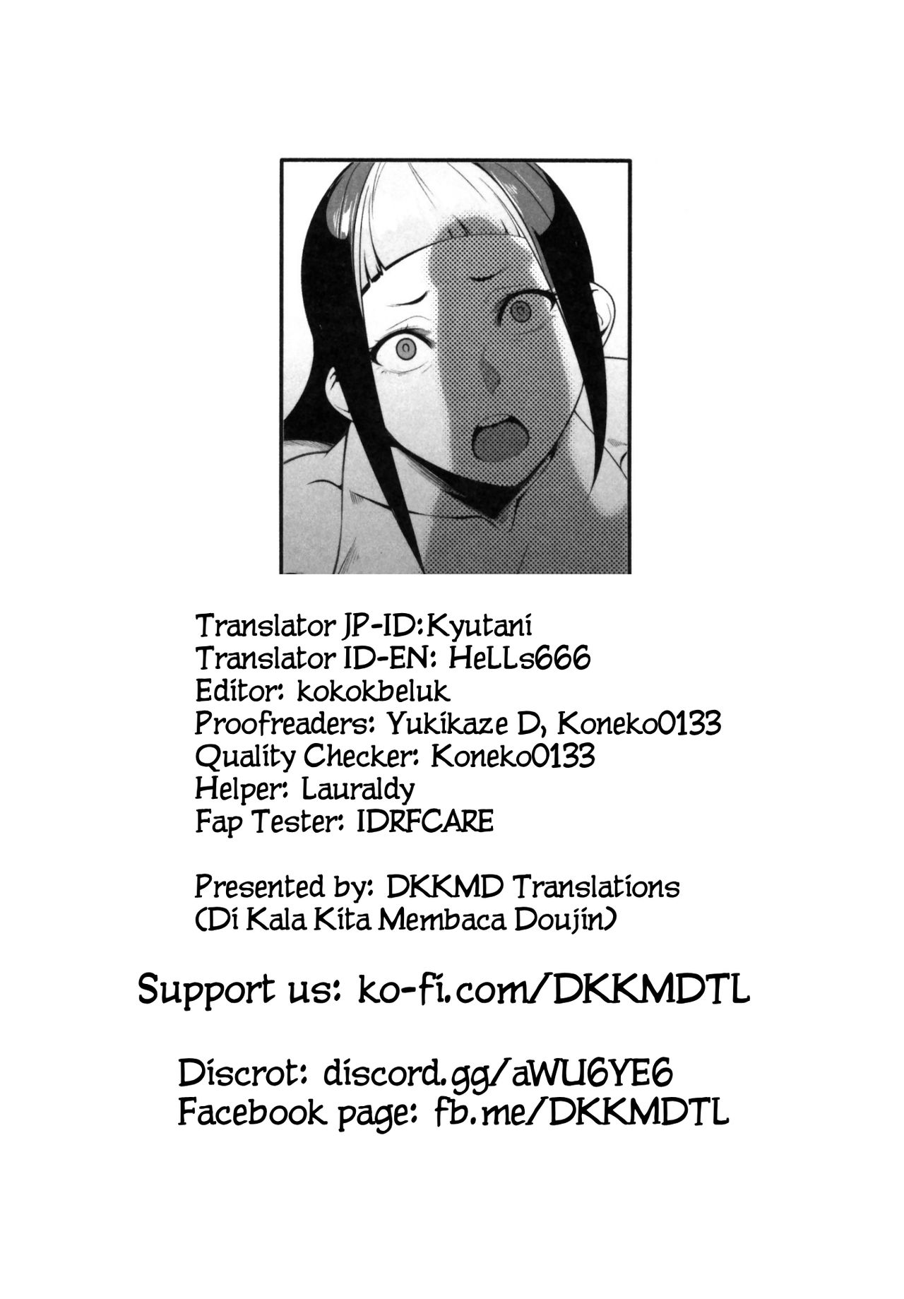 (Futaket 15.5) [Morigotatsu (Kotatsu Tomodachi)] DUAL:ENGINES (Street Fighter) [English] [DKKMD Translations] page 27 full