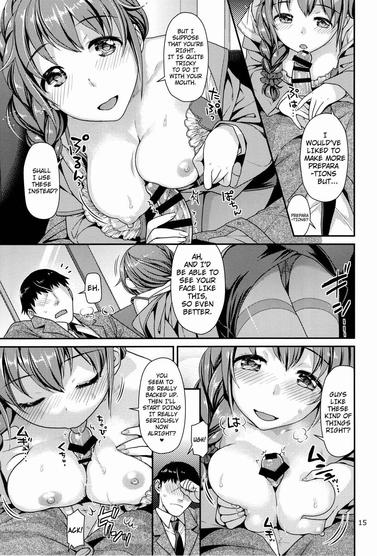 (C88) [Nekomataya (Nekomata Naomi)] Tsumasakidachi no Koi (THE IDOLM@STER CINDERELLA GIRLS) [English] page 14 full