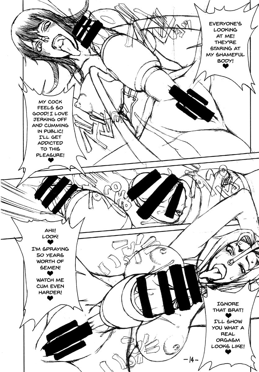 (C72) [Majimadou (Matou)] JUMP ULTIMATE BITCHES (Various) [English] {doujins.com} page 13 full