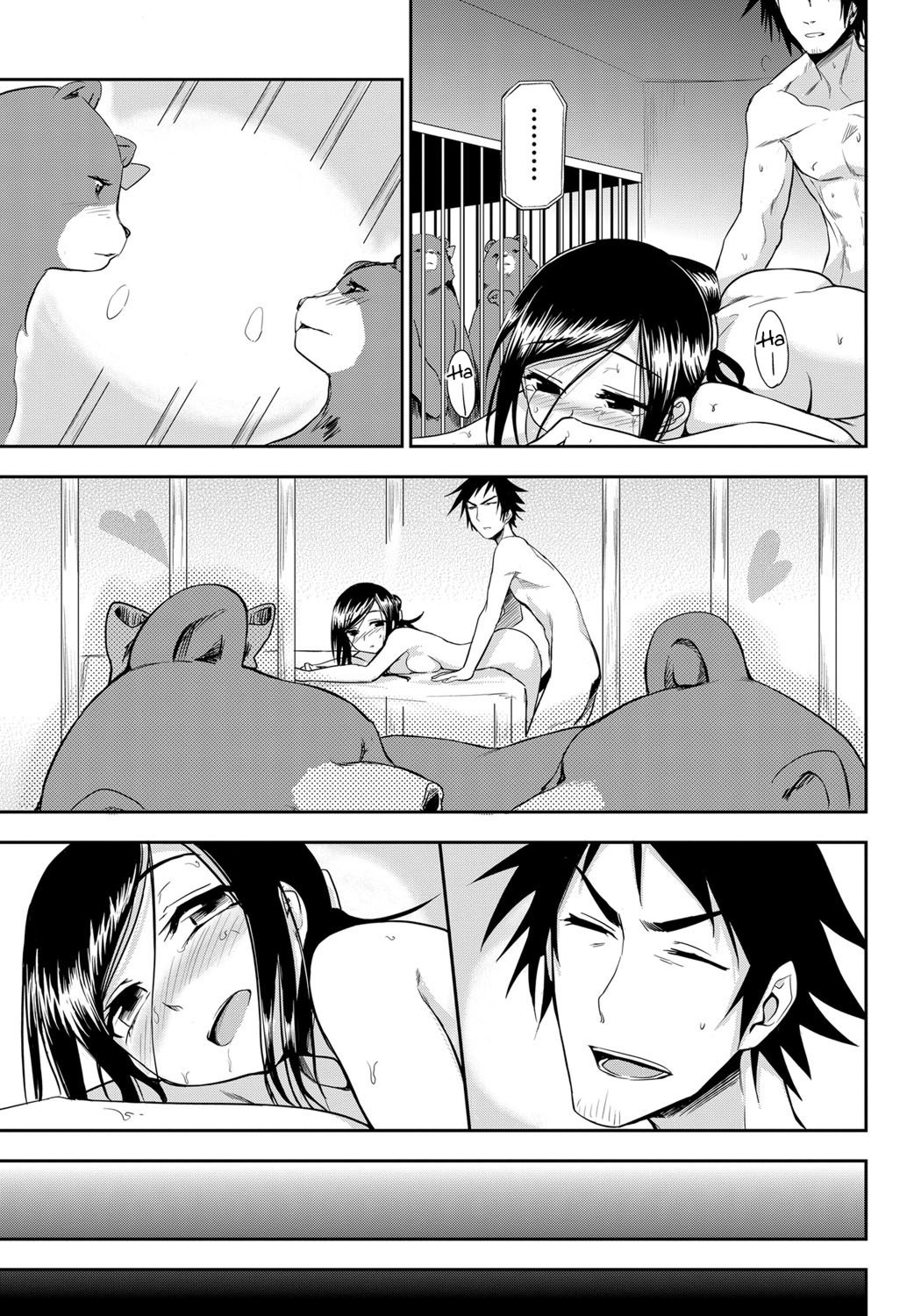 [Kumano Tooru] Doubutsuen no Oshigoto | The Tasks of a Zoo (COMIC Penguin Club Sanzokuban 2012-01) [English] {MumeiTL} page 23 full