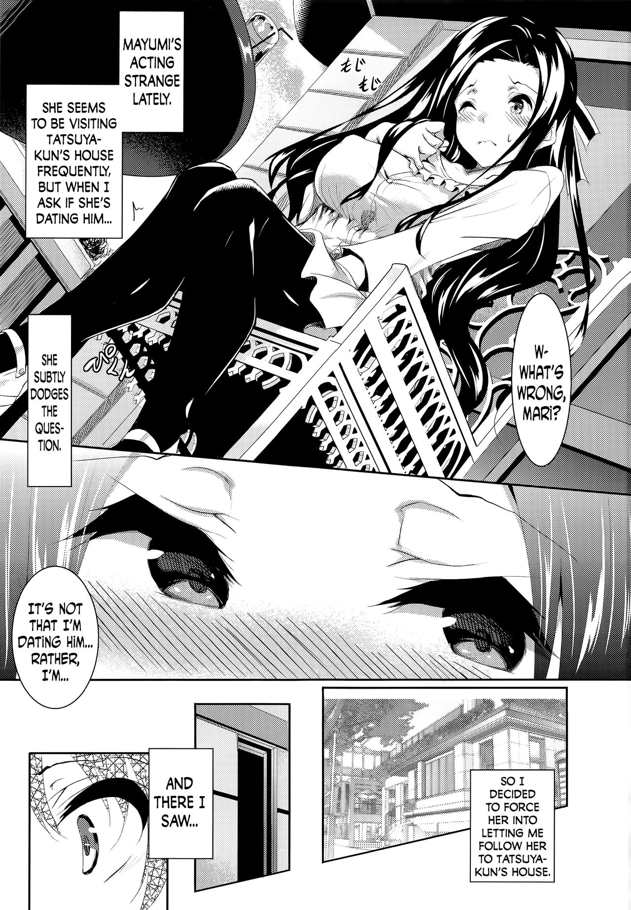 (C91) [Akausagi (Fukuyama Naoto)] Sasuoni! 4 (Mahouka Koukou no Rettousei) [English] [N04H] page 3 full