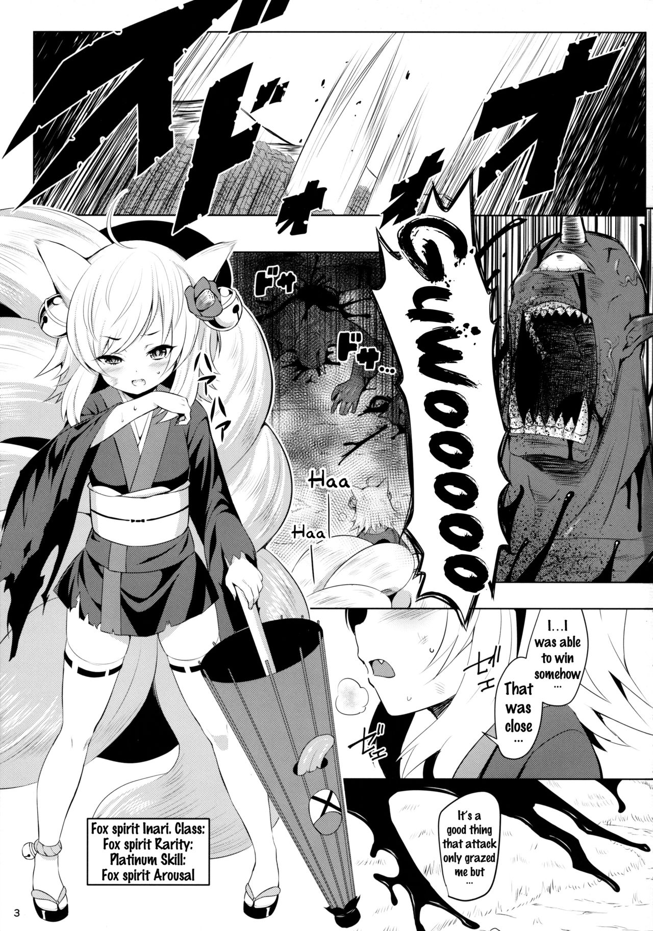 (C89) [Horizontal World (Kinnotama)] Youko Kakusei (Sennen Sensou Aigis) [English] {doujins.com} page 2 full