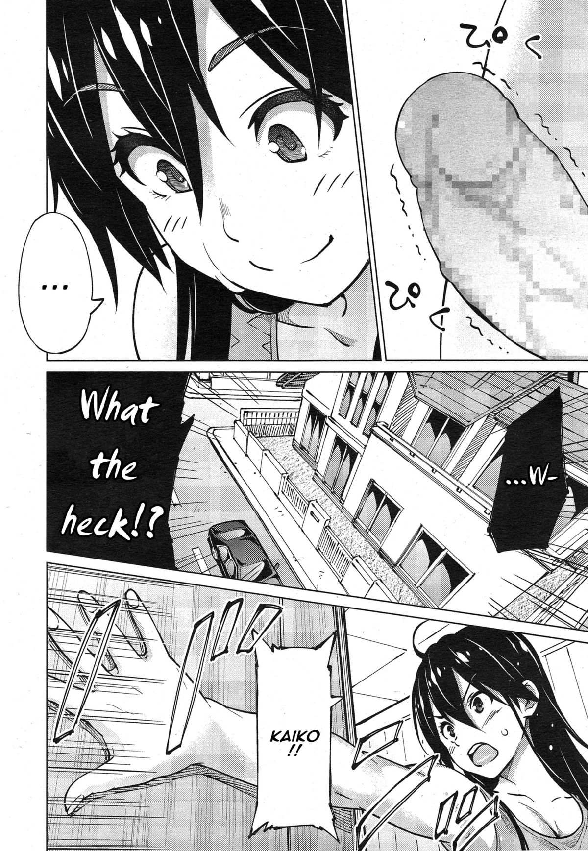 [Sanagi Torajirou] Jikken Shimai | Experiment Sisters (COMIC Megastore Alpha 2014-12) [English] [thetsuuyaku] page 2 full