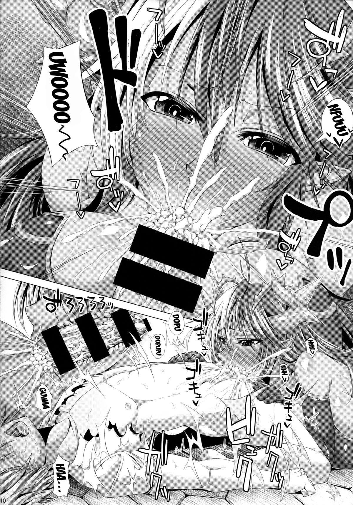 (C85) [Deastim (Unadon)] Is-sama Drop-ritsu Chouzetsu x 3Bai UP!? (Puzzle & Dragons) [English] [doujin-moe.us] page 9 full
