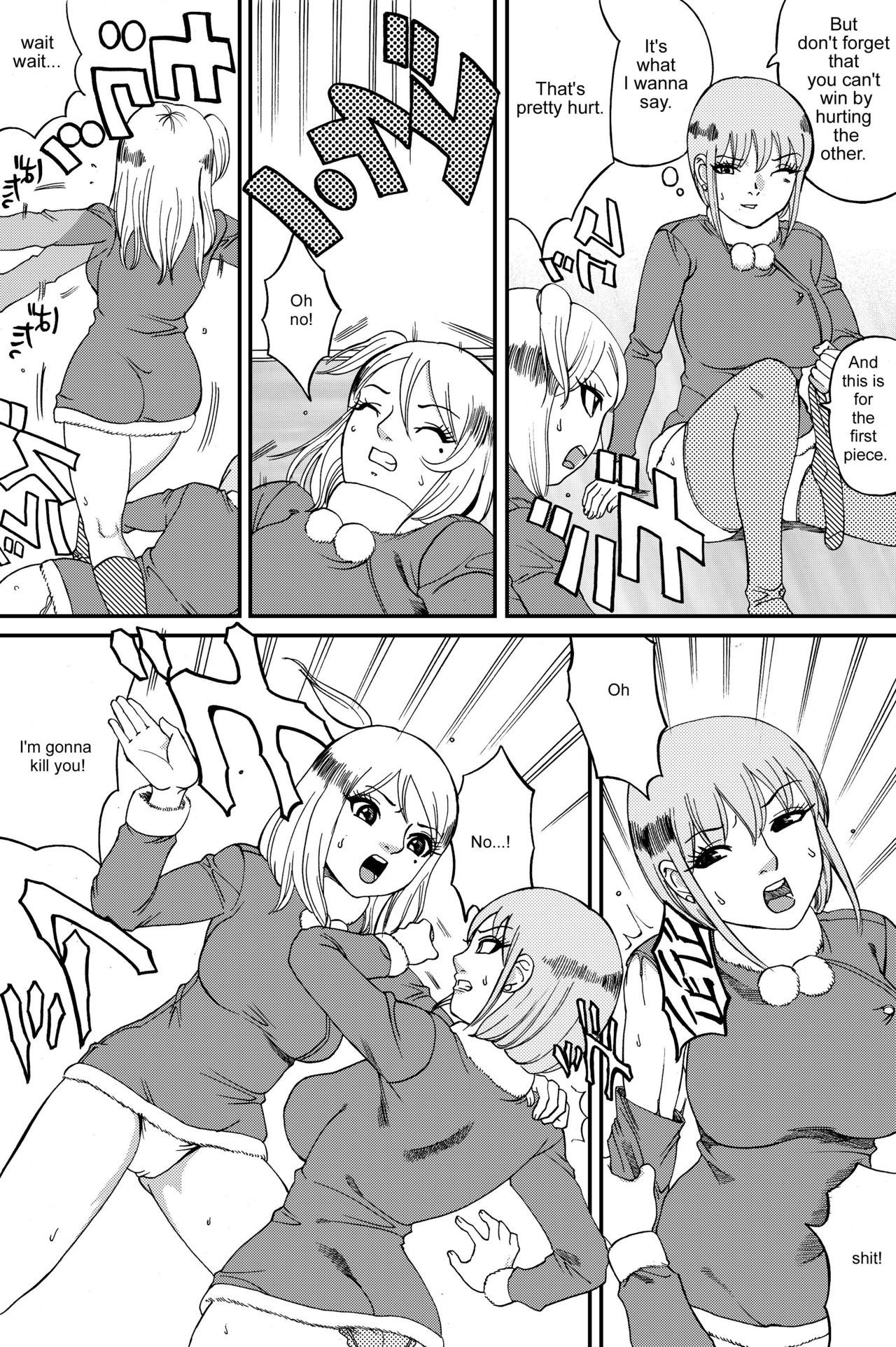 Fuwapoyo crimson/catfight comic (English version) page 9 full