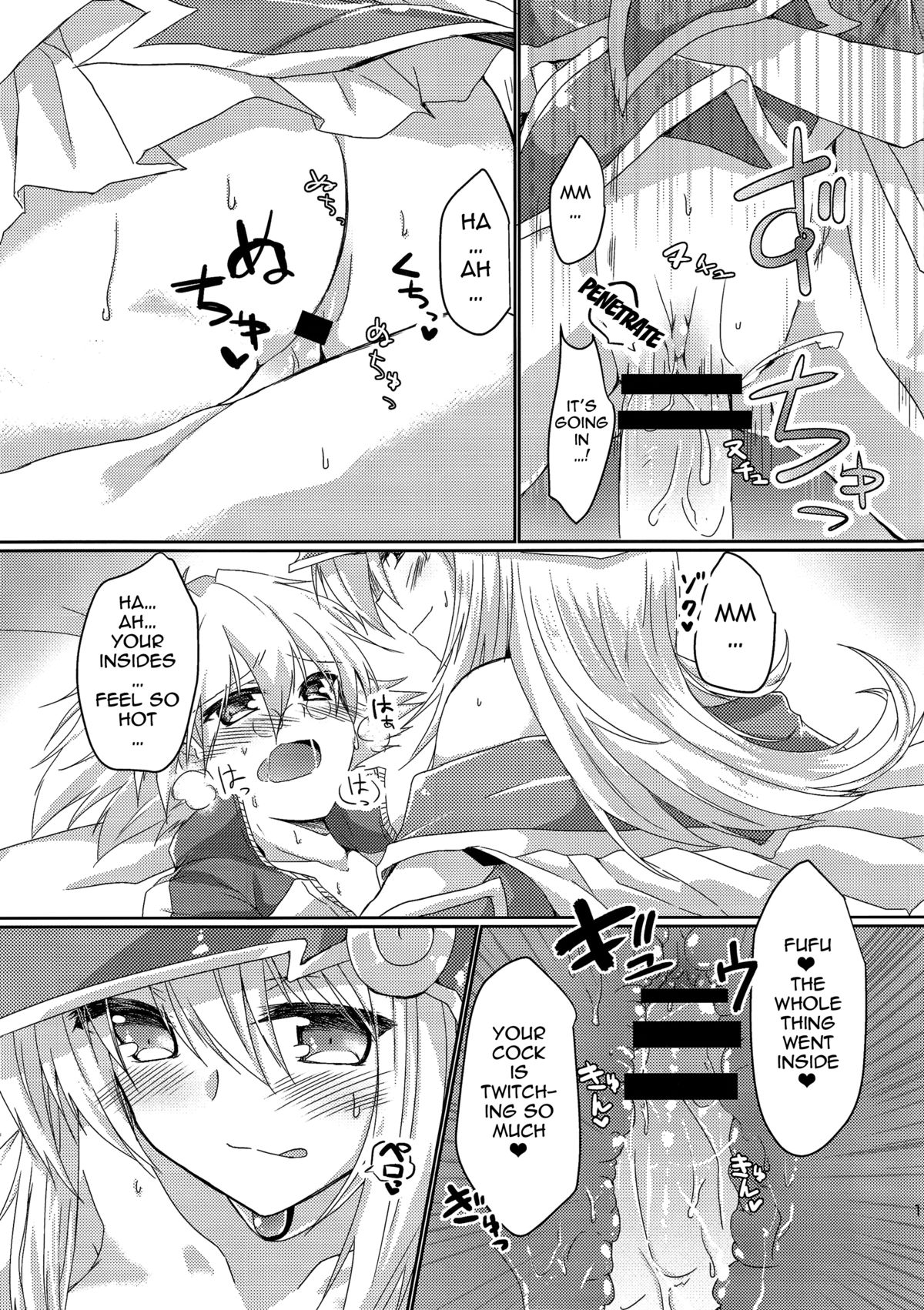 (SC65) [Soratomoe (John)] Girls Toy Roid (Yu-Gi-Oh! GX) [English] {doujin-moe.us} page 18 full