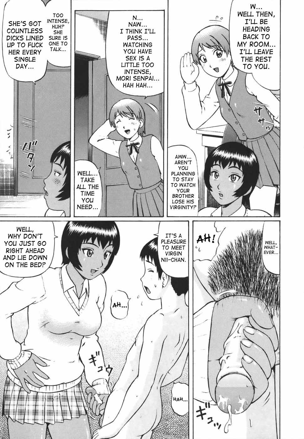 [Nitta Jun] CRUSH! (Shirouto Doutei) [Engliish] [SaHa] [Decensored] page 3 full