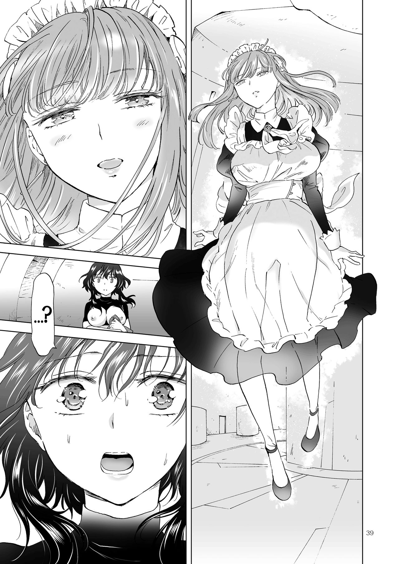 [peachpulsar (Mira)] Yumeiro no Replica [Jou] Android to Haitoku no Chigiri [English] {Hennojin} [Digital] page 39 full