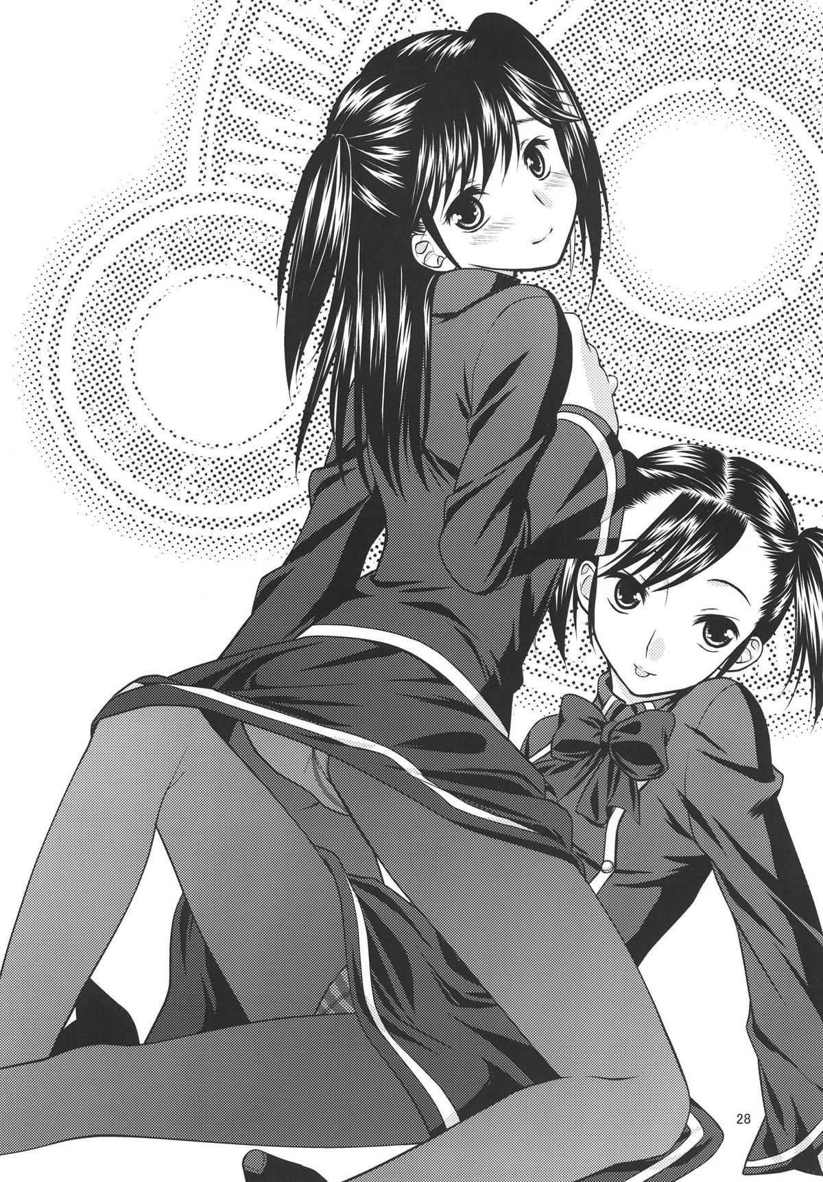 (C77) [VENOM (Mori Marimo)] LOVE+H (Love Plus) [Digital] page 28 full