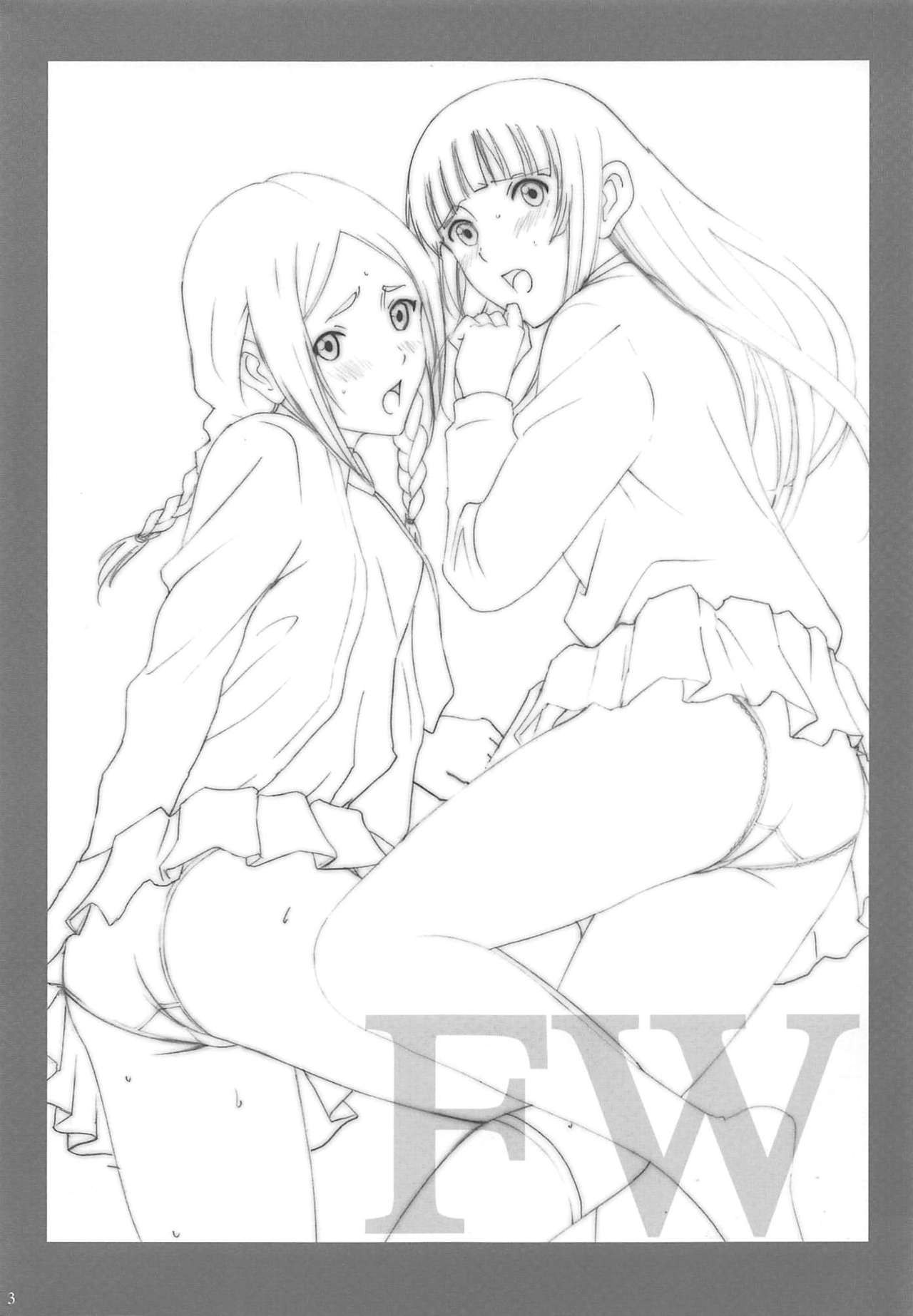 [ACTIVA (SMAC)] Fellaing Witch (Flying Witch) [Chinese] [2016-08-28] page 3 full