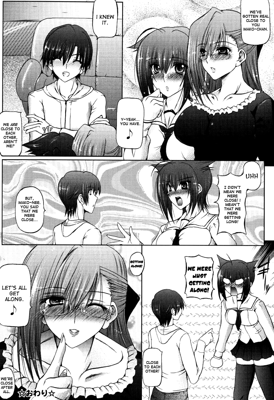[Otone] I Love Sister Ch. 1-7 [English] [Yoroshii] page 27 full