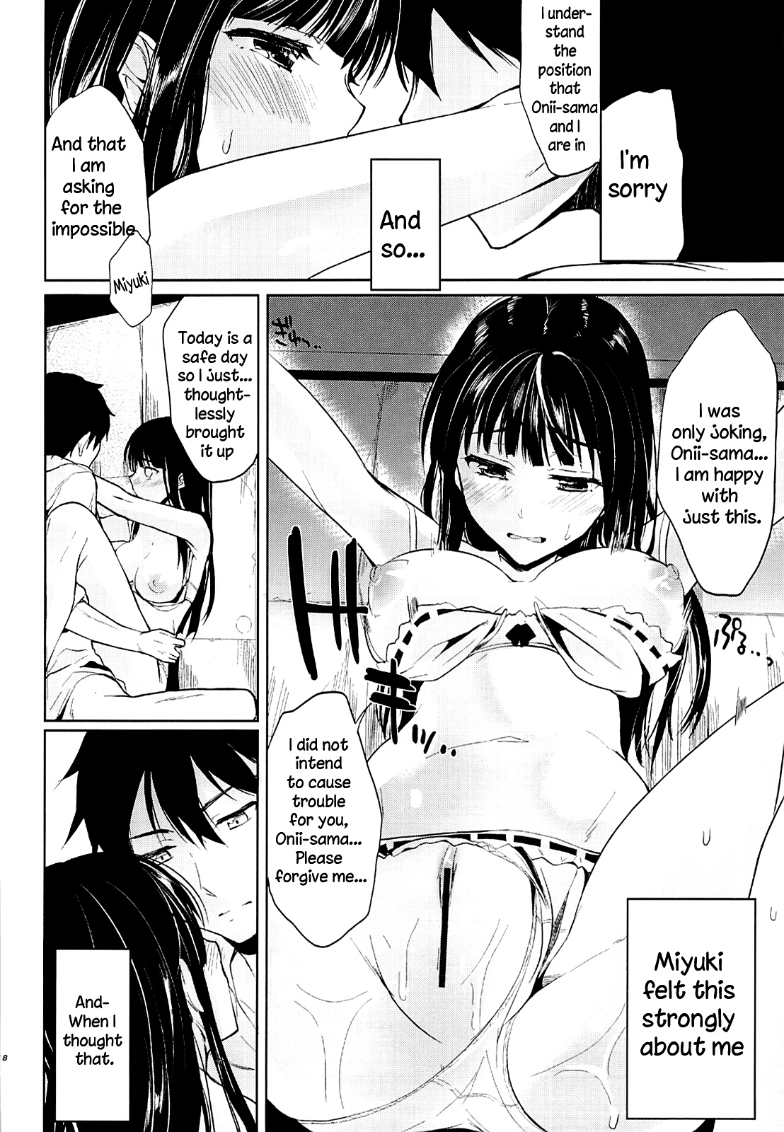 [Kawaisounako (Yuyu, Ichino)] Deep Snow Soushuuhen + 5-6 (Mahouka Koukou no Rettousei) [English] {The Lusty Lady Project + EHCove + hardicondor + inhibitionkiller007} page 38 full