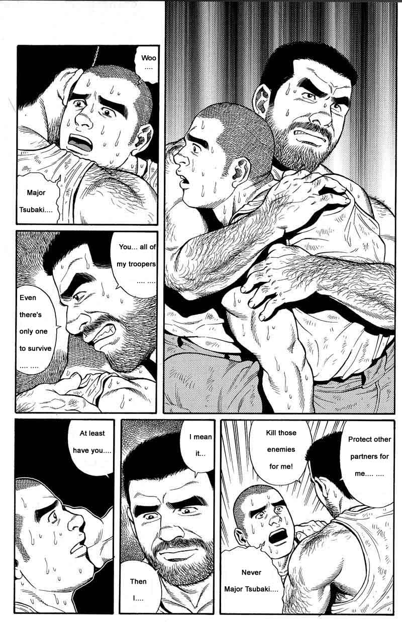 [Gengoroh Tagame] Kimiyo Shiruya Minami no Goku (Do You Remember The South Island Prison Camp) Chapter 01-17 [Eng] page 13 full