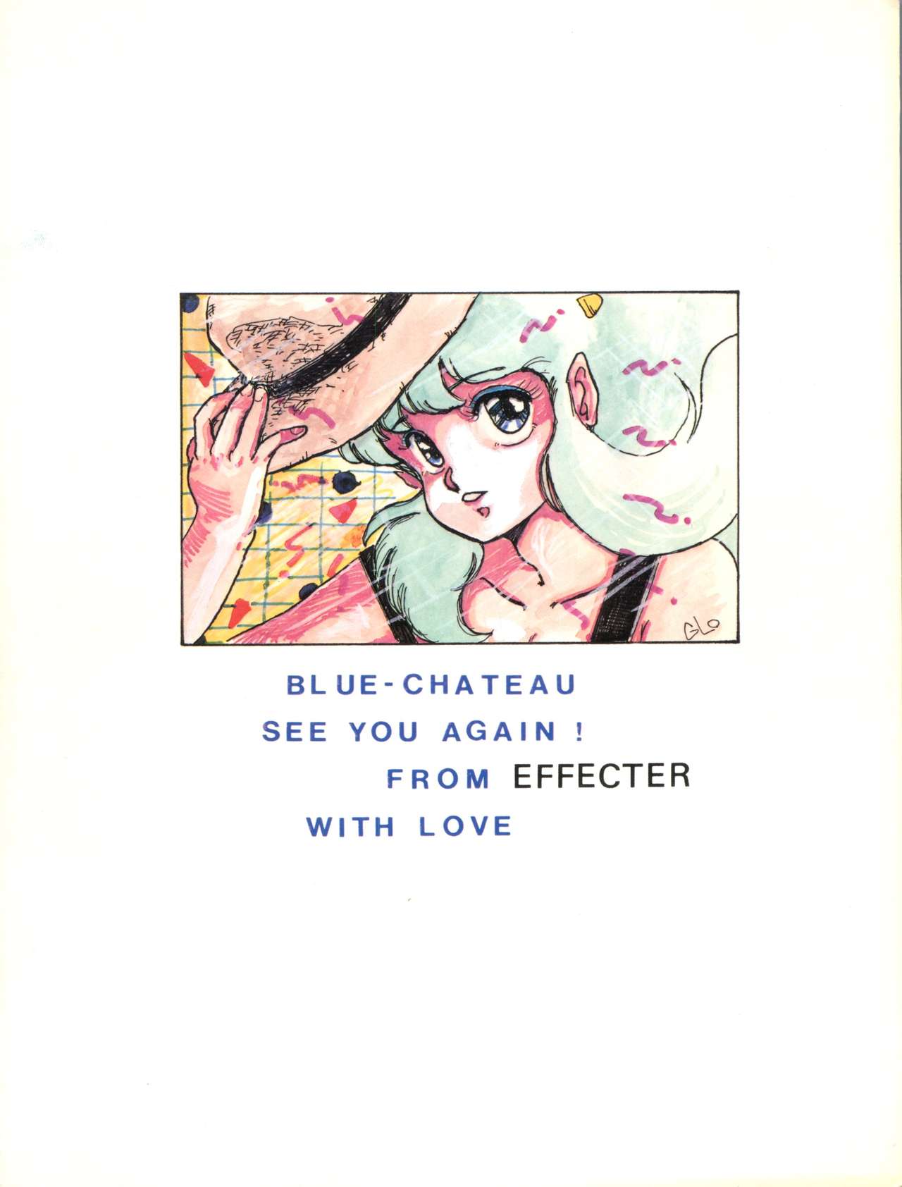 [Effecter (Various)] Blue Chateau (Urusei Yatsura) page 52 full