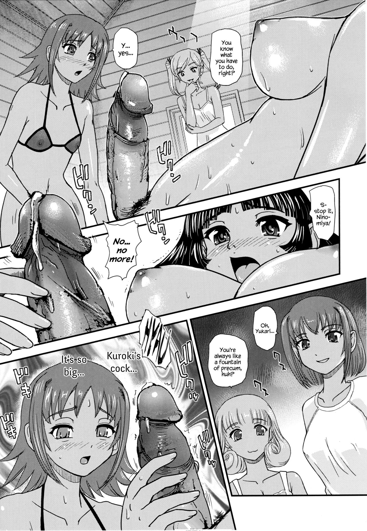 (Futaket 13) [Behind Moon (Dulce-Q)] Phallic Girls 5 [English] {Hennojin} [Decensored] page 7 full