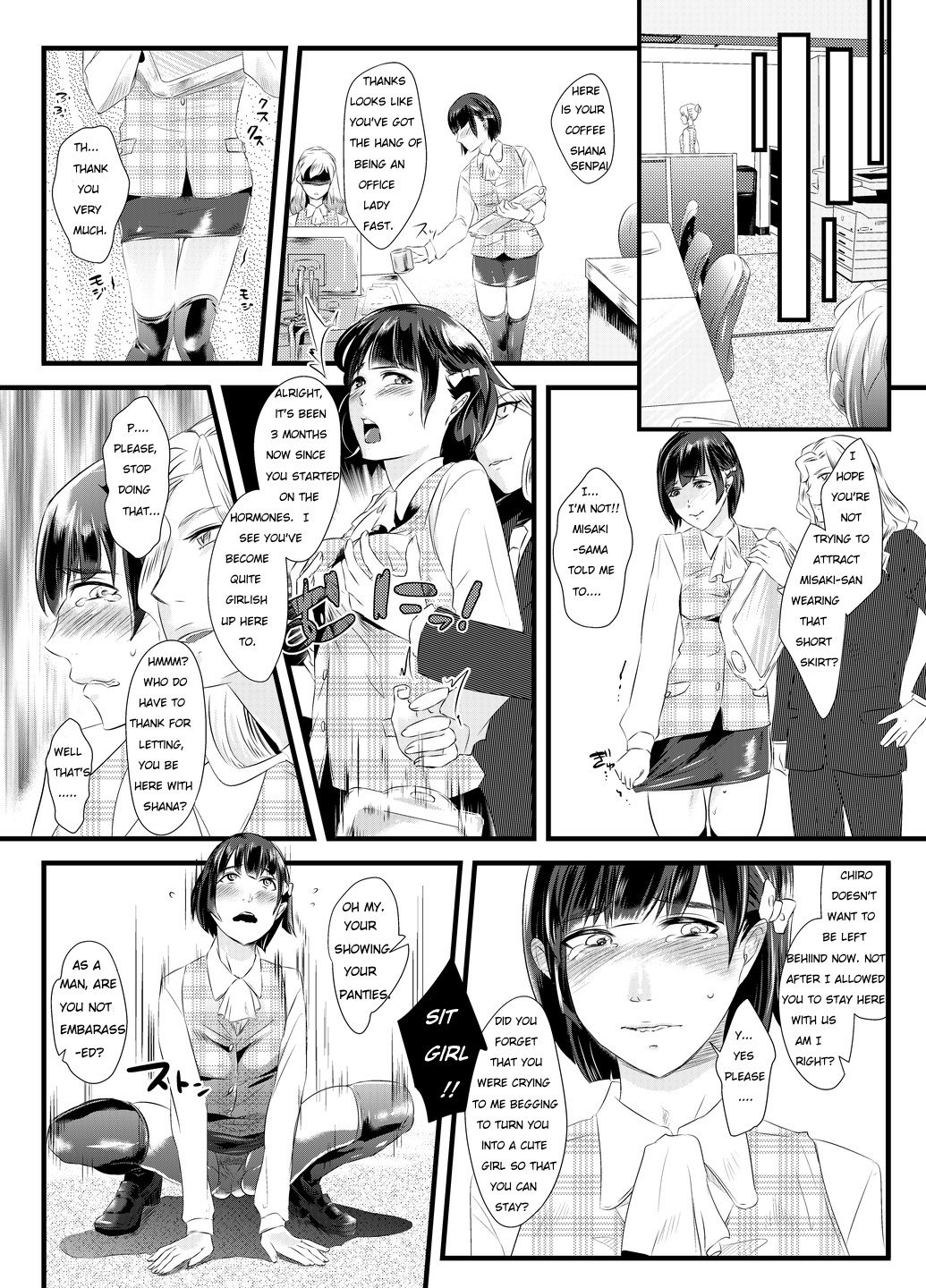 [Chijoku An] Immoral Yuri Heaven ~The Husband is made female and trained while his wife is bed by a woman~ [English] page 12 full