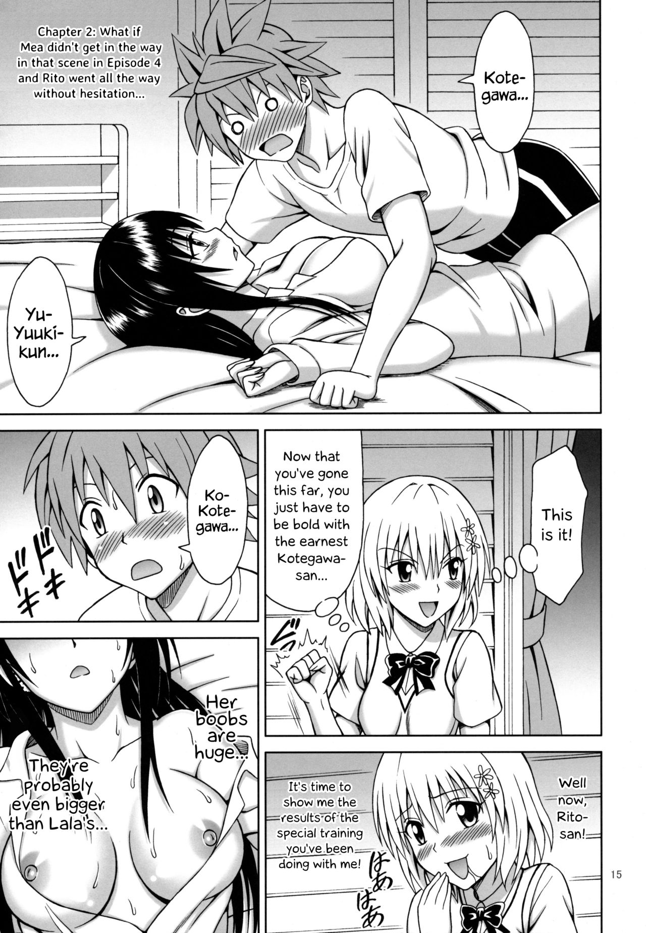 (C80) [Brain Dead (Eiji)] Watashi wa Harenchi na Onna kamo Shirenai (To LOVE-Ru Darkness) [English] {Hennojin} page 14 full