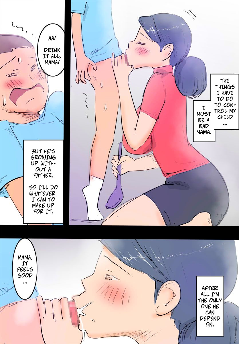 [Pietoro] Ryourichuu no Mama wa Ecchi. | Mama's Naughty Chores [English] [Copy Of] page 24 full