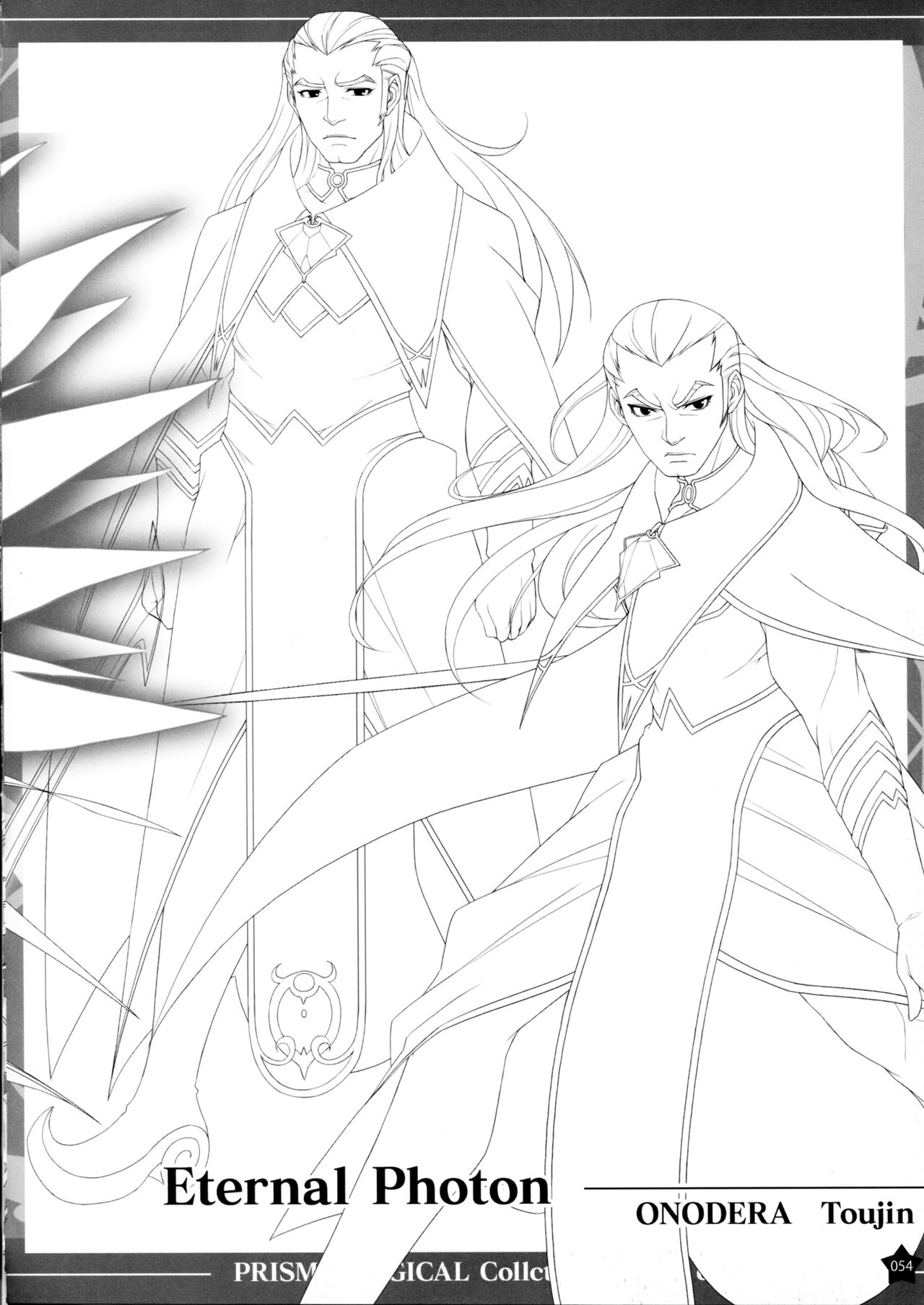 [tanihara natsuki] Prism Generations! Artbook [oobari masami] page 53 full