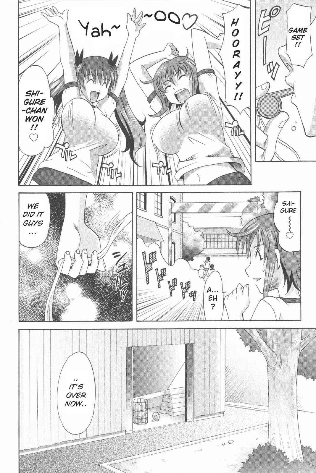 [Takaoka Motofumi] Harem Tune Genteiban [English] [Lhytiss] page 57 full