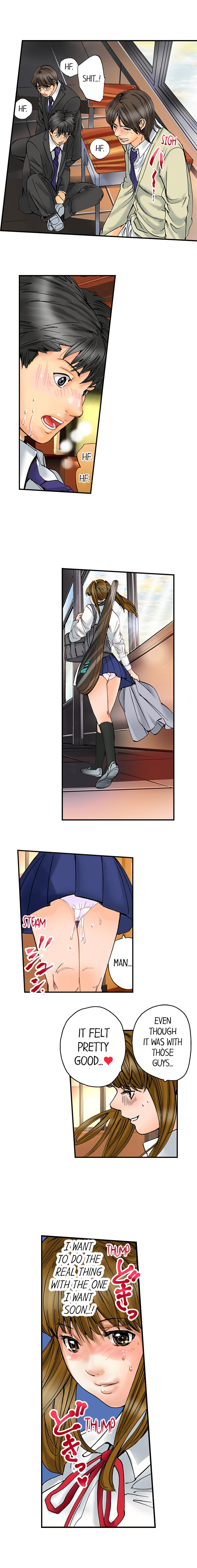 [MAI] A Step-Father Aims His Daughter (ENG 1-50) page 651 full