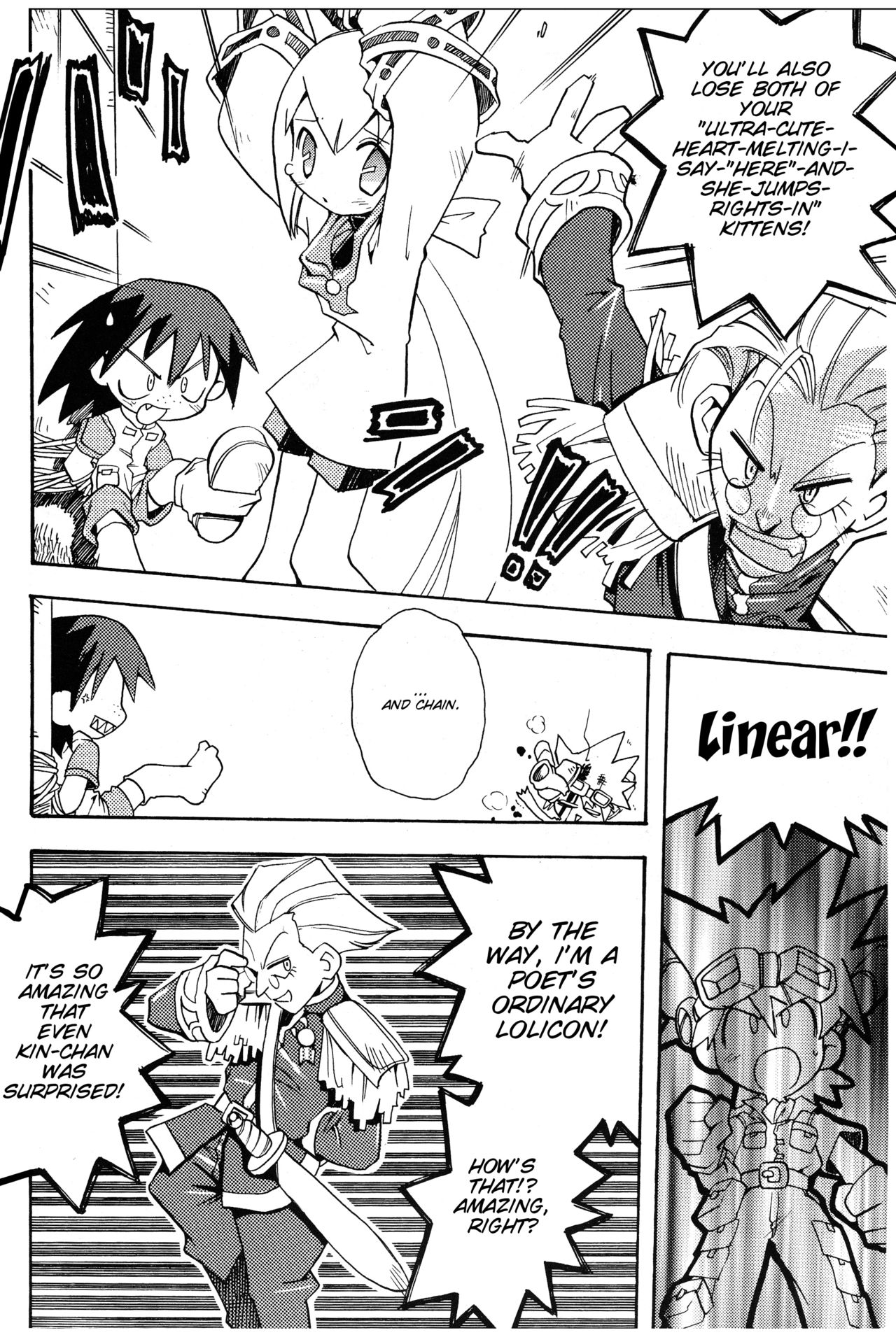 [Haradaya (Various)] EVO EVO (Evolution) [English] [SMDC] page 12 full