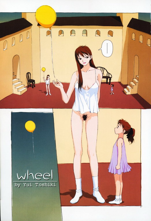 [Yui Toshiki] Wheel page 1 full