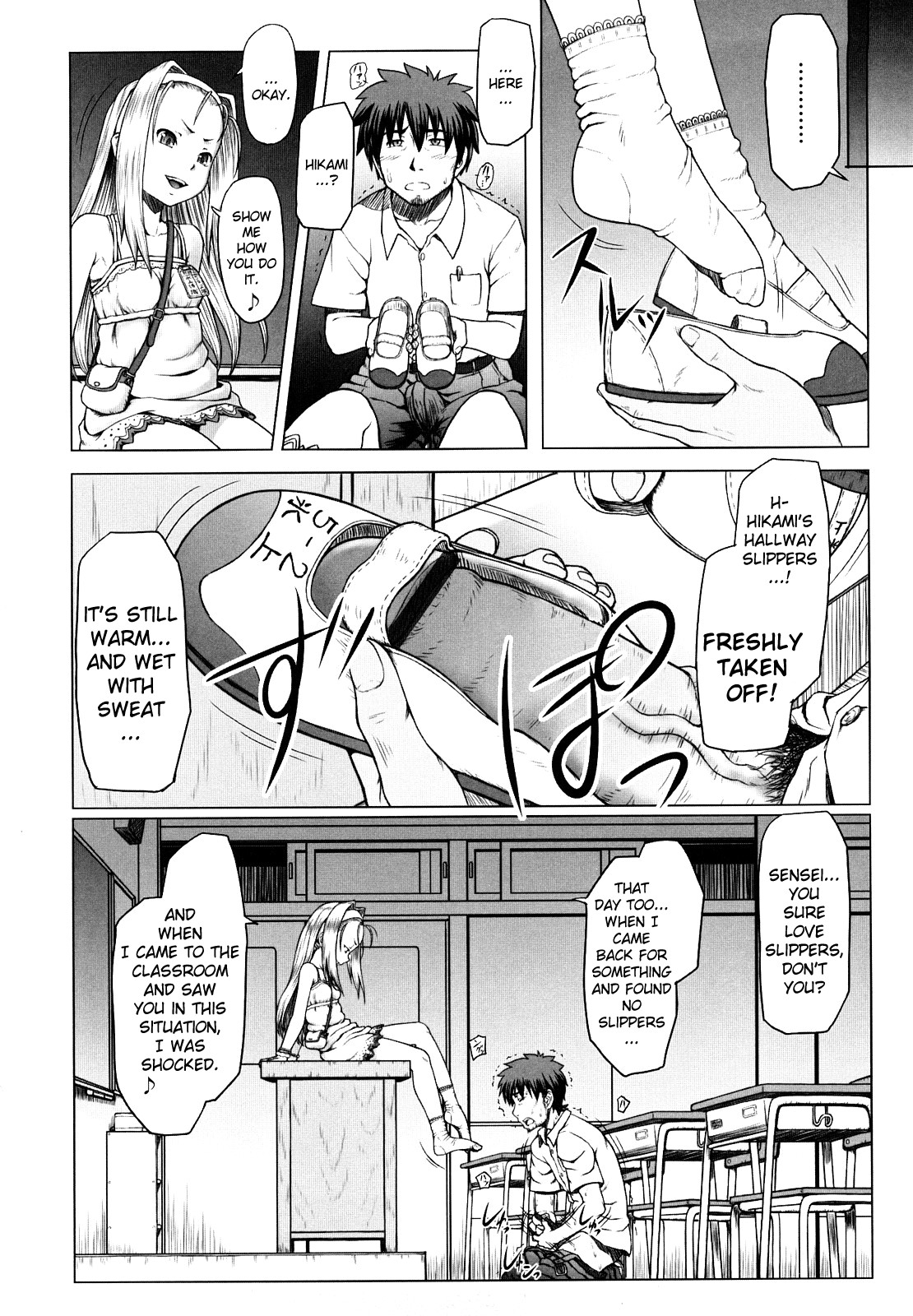 [Minazuki Tsuyuha] Eikyuu Shoujo - Eternal Lolita Ch.4 & Ch.6 [English] [biribiri] page 4 full
