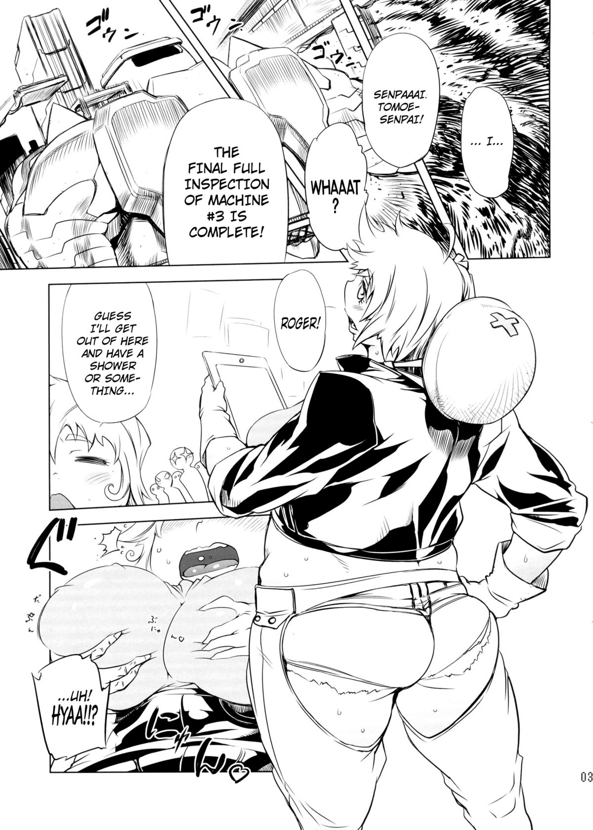 (Futaket 9) [Yuugengaisha Mach Spin (Drill Jill)] Chenge!! 3 (Getter Robo) [English] [YQII] page 4 full