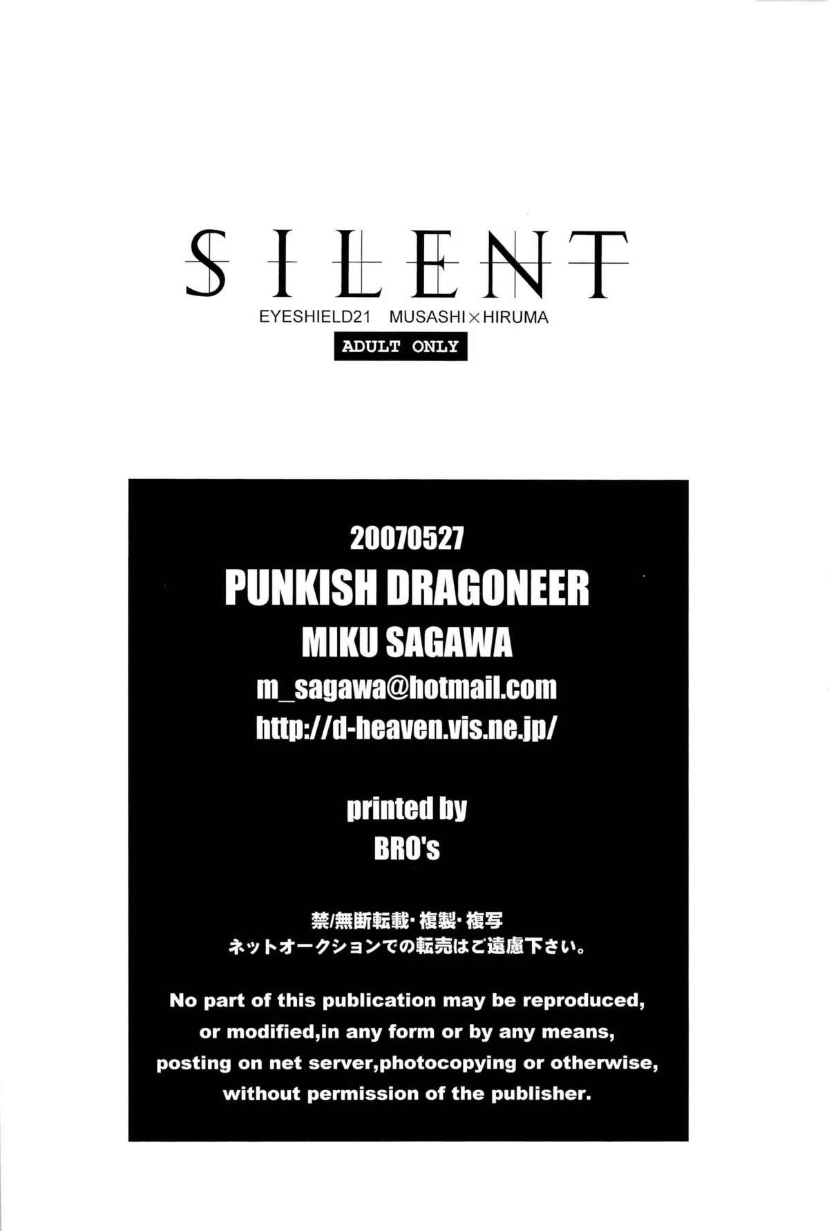 (DEVIL COMMANDER) [Punkish Dragoneer (Sagawa Miku)] SILENT (Eyeshield 21) page 27 full