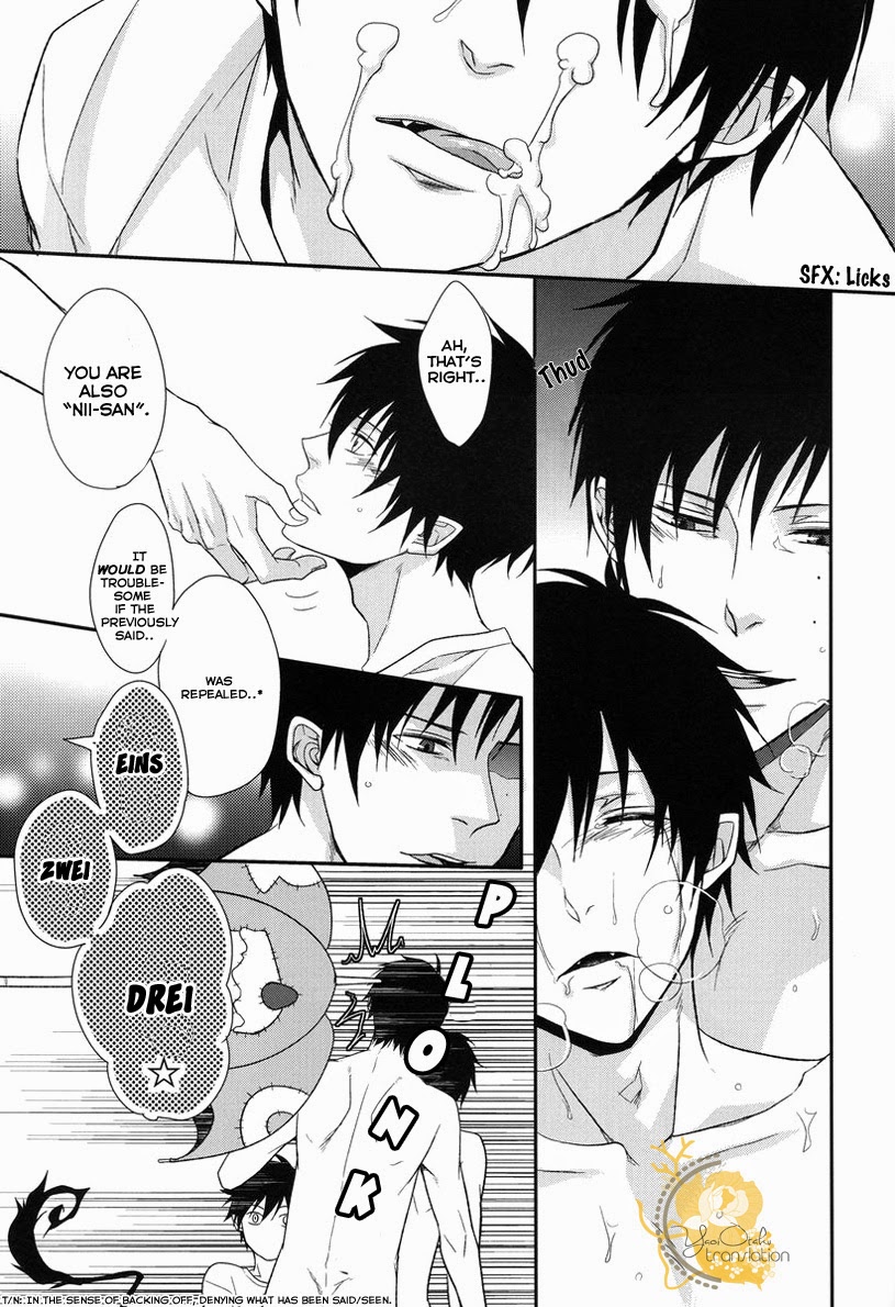 (C82) [FIZZCODE (Satonishi)] Dogra (Ao no Exorcist) [English] page 28 full