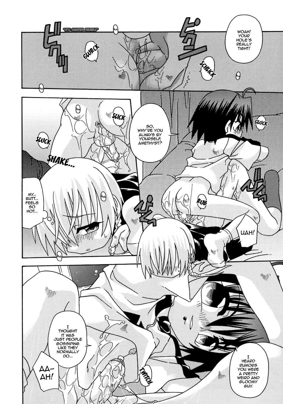 [Uchoten/Luciferhood] Red Drop (Spitfire Gaiden) [Translated] page 12 full