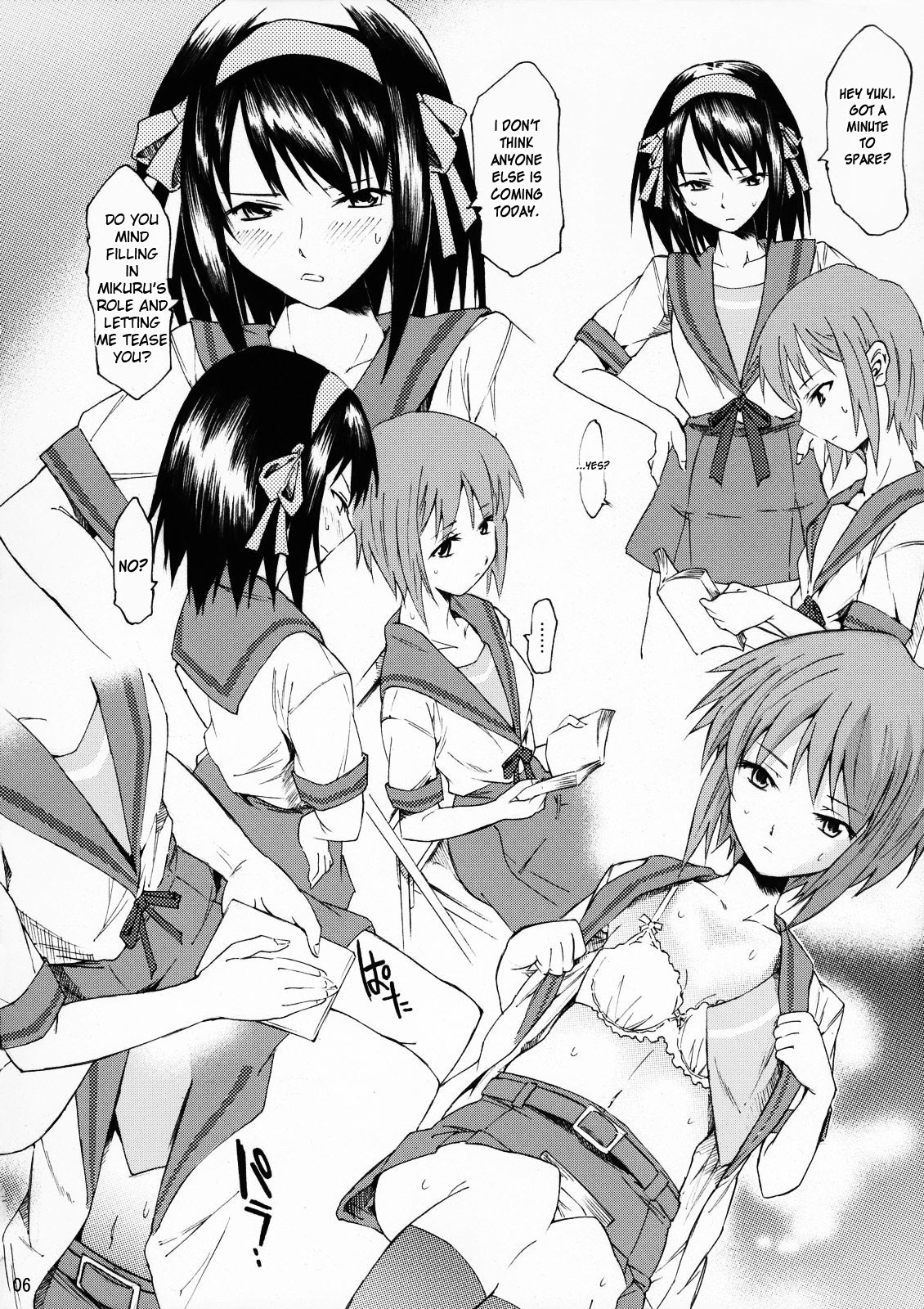 (SC33) [TTT (Miharu)] Yukinko LOVER (The Melancholy of Haruhi Suzumiya) [English] [DesuDesu] page 5 full